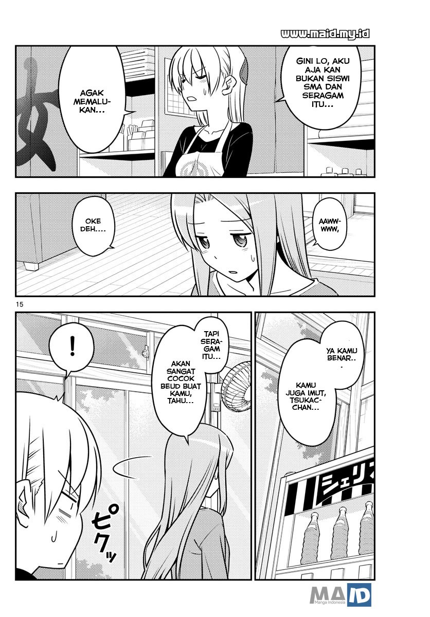 Baca Fly Me To The Moon (Tonikaku Kawaii II) - Chapter 54 halaman 18