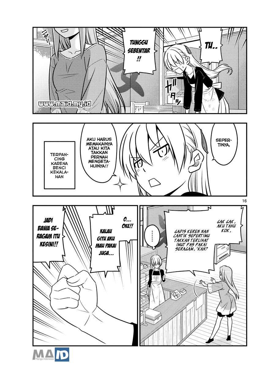 Baca Fly Me To The Moon (Tonikaku Kawaii II) - Chapter 54 halaman 19