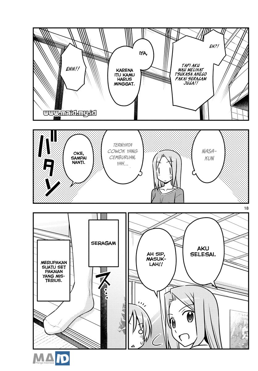 Baca Fly Me To The Moon (Tonikaku Kawaii II) - Chapter 54 halaman 21