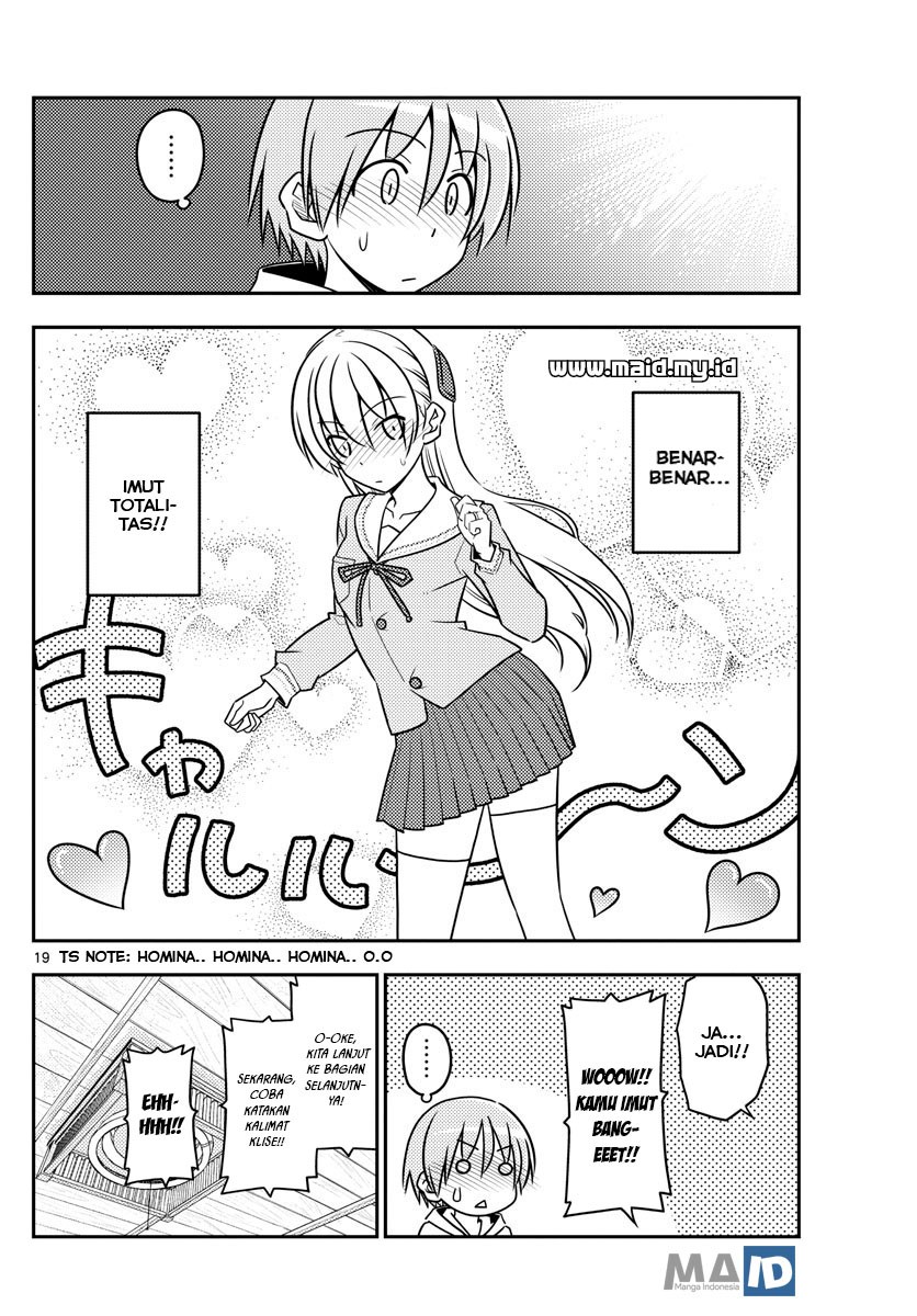 Baca Fly Me To The Moon (Tonikaku Kawaii II) - Chapter 54 halaman 22