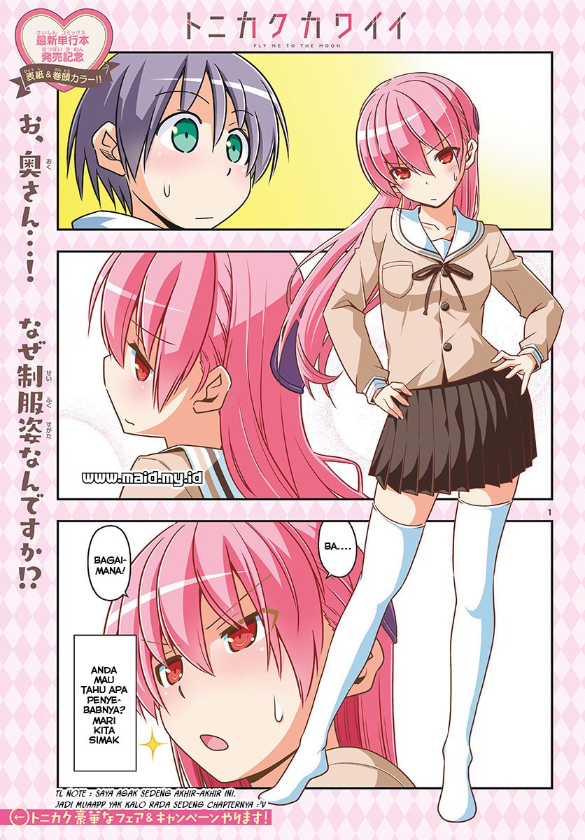 Baca Fly Me To The Moon (Tonikaku Kawaii II) - Chapter 54 halaman 5
