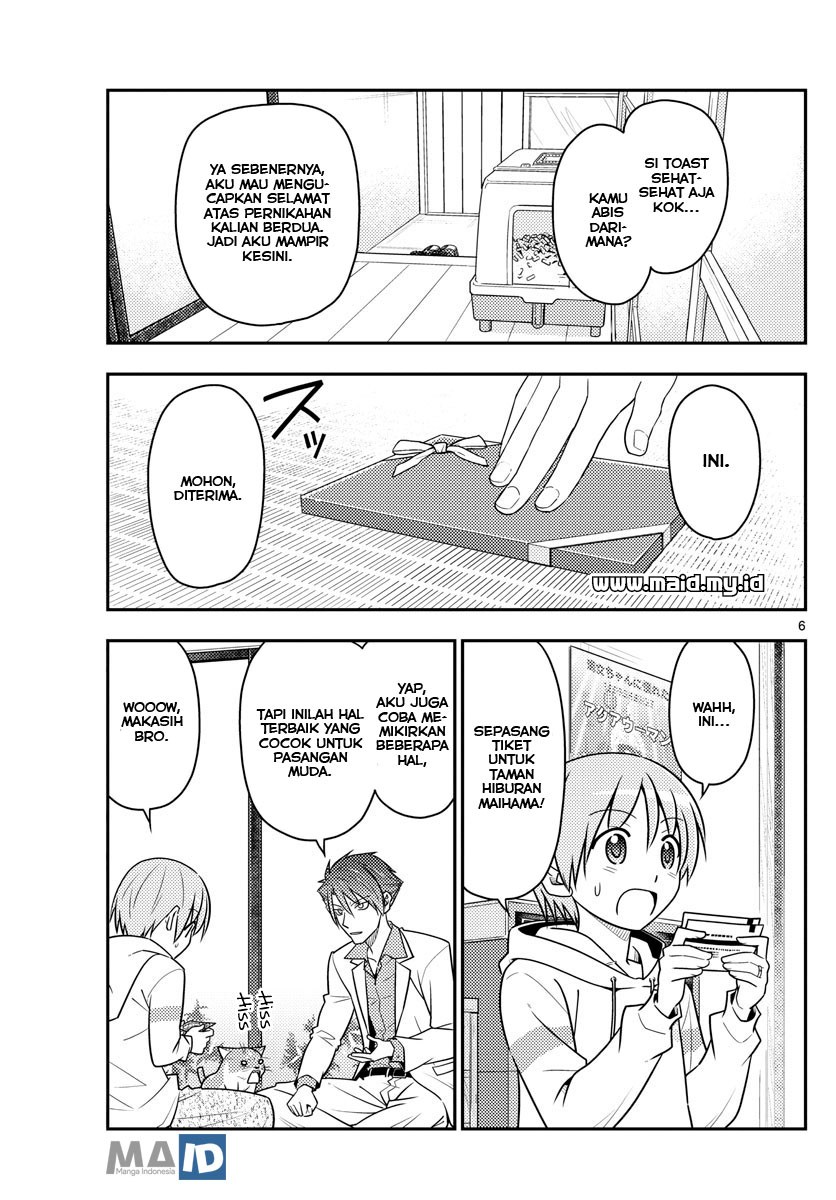 Baca Fly Me To The Moon (Tonikaku Kawaii II) - Chapter 54 halaman 9