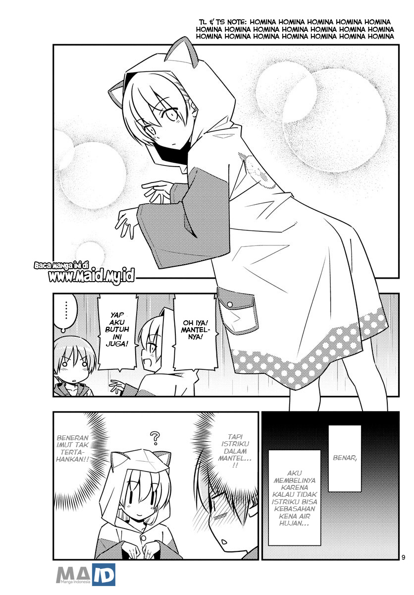Baca Fly Me To The Moon (Tonikaku Kawaii II) - Chapter 55 halaman 10
