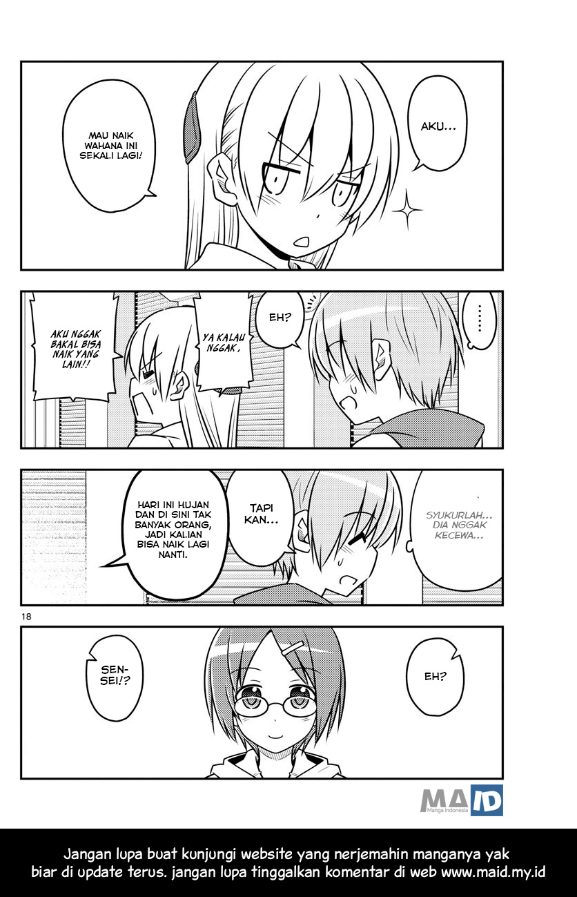 Baca Fly Me To The Moon (Tonikaku Kawaii II) - Chapter 55 halaman 16