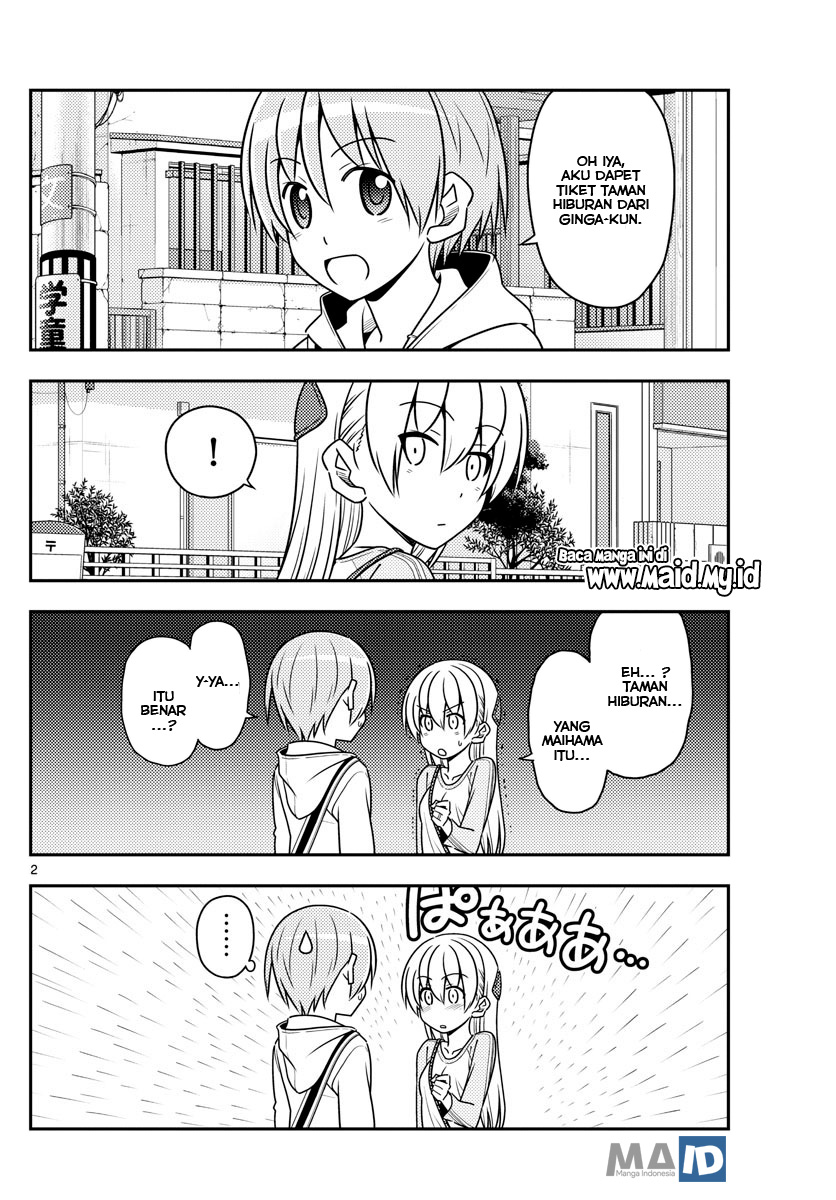 Baca Fly Me To The Moon (Tonikaku Kawaii II) - Chapter 55 halaman 5
