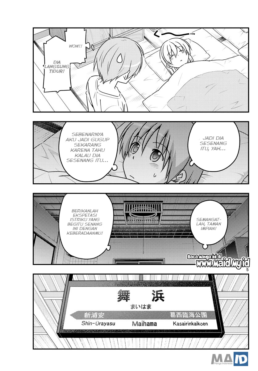 Baca Fly Me To The Moon (Tonikaku Kawaii II) - Chapter 55 halaman 8