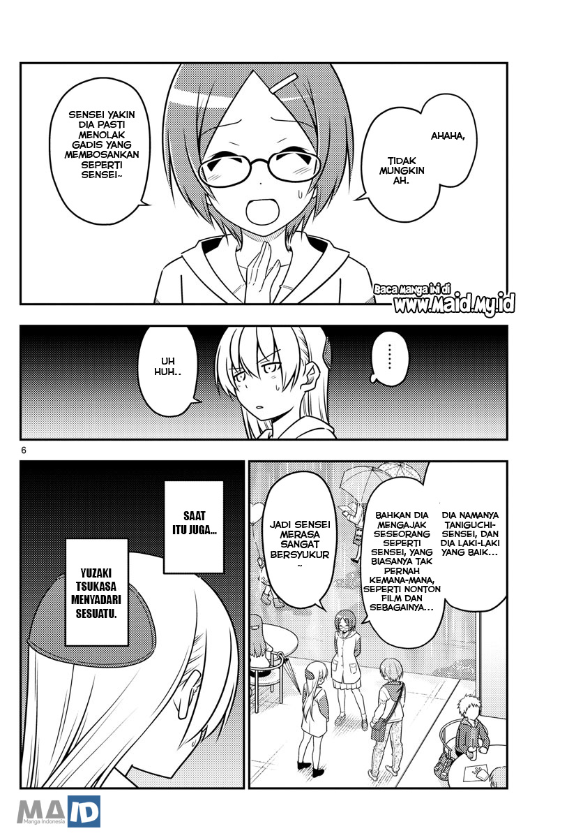 Baca Fly Me To The Moon (Tonikaku Kawaii II) - Chapter 56 halaman 10