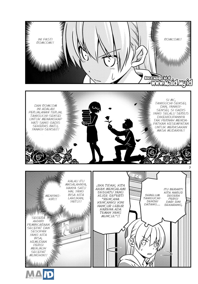 Baca Fly Me To The Moon (Tonikaku Kawaii II) - Chapter 56 halaman 11