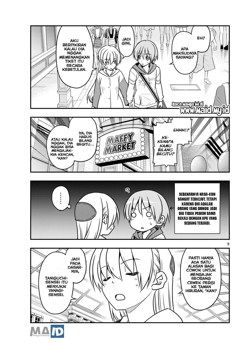 Baca Fly Me To The Moon (Tonikaku Kawaii II) - Chapter 56 halaman 13