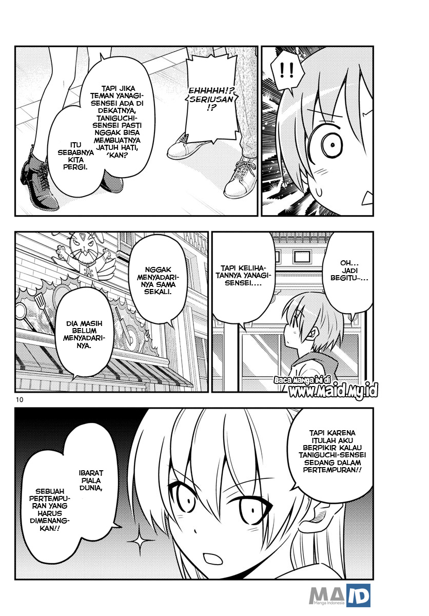 Baca Fly Me To The Moon (Tonikaku Kawaii II) - Chapter 56 halaman 14
