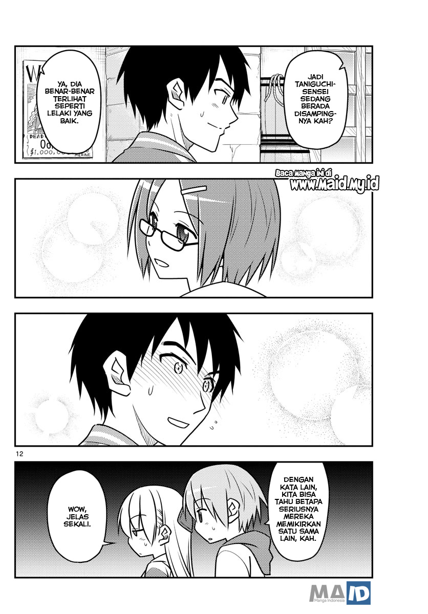 Baca Fly Me To The Moon (Tonikaku Kawaii II) - Chapter 56 halaman 16