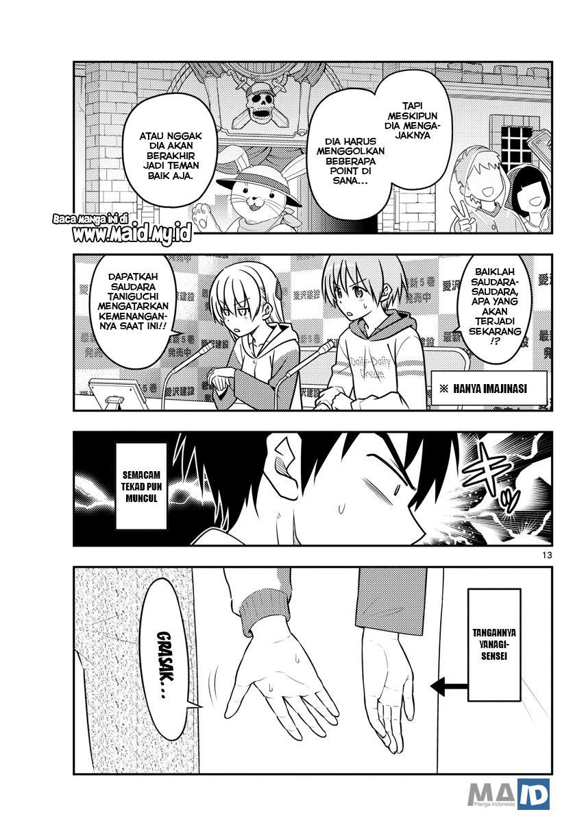 Baca Fly Me To The Moon (Tonikaku Kawaii II) - Chapter 56 halaman 17