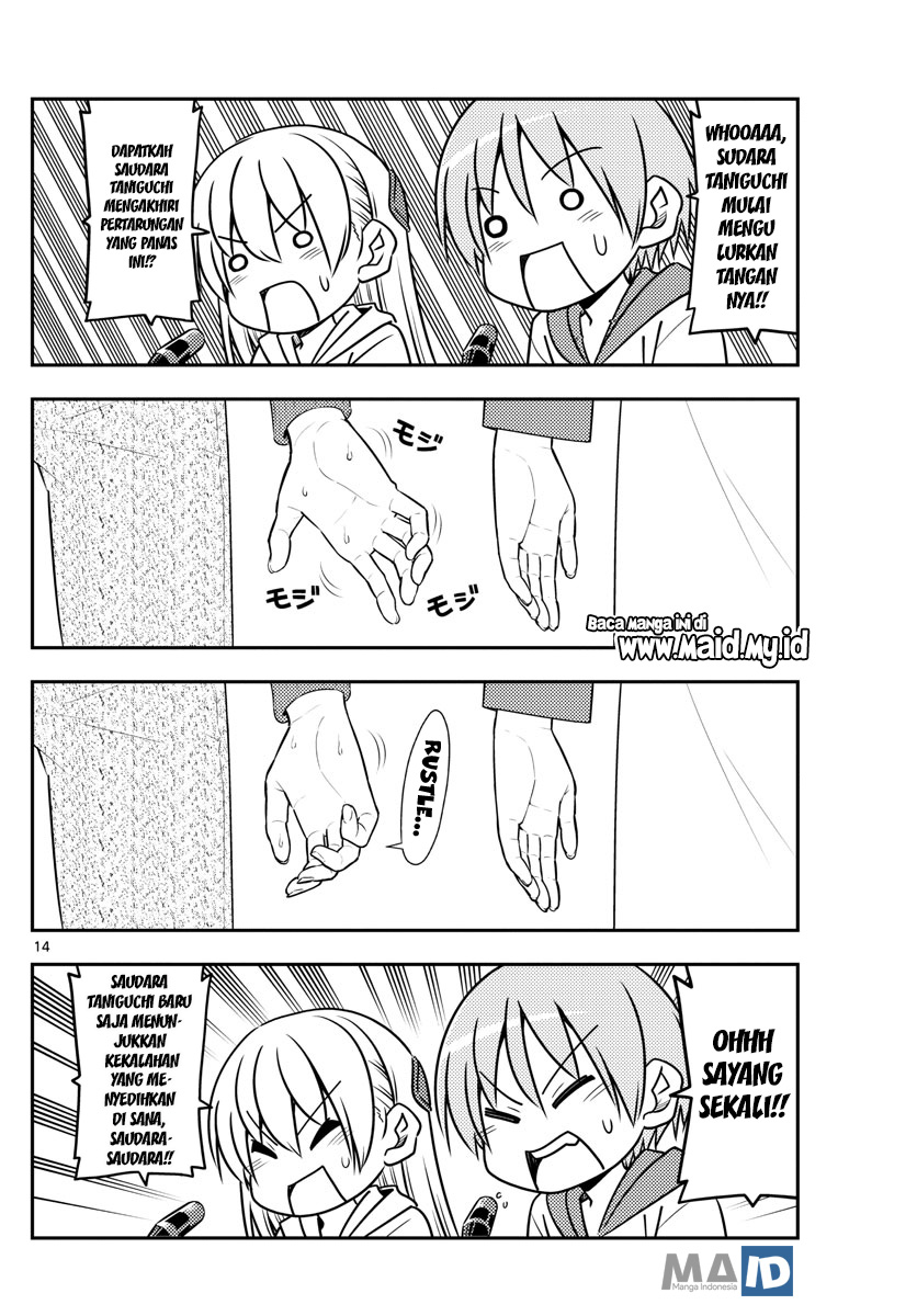 Baca Fly Me To The Moon (Tonikaku Kawaii II) - Chapter 56 halaman 18