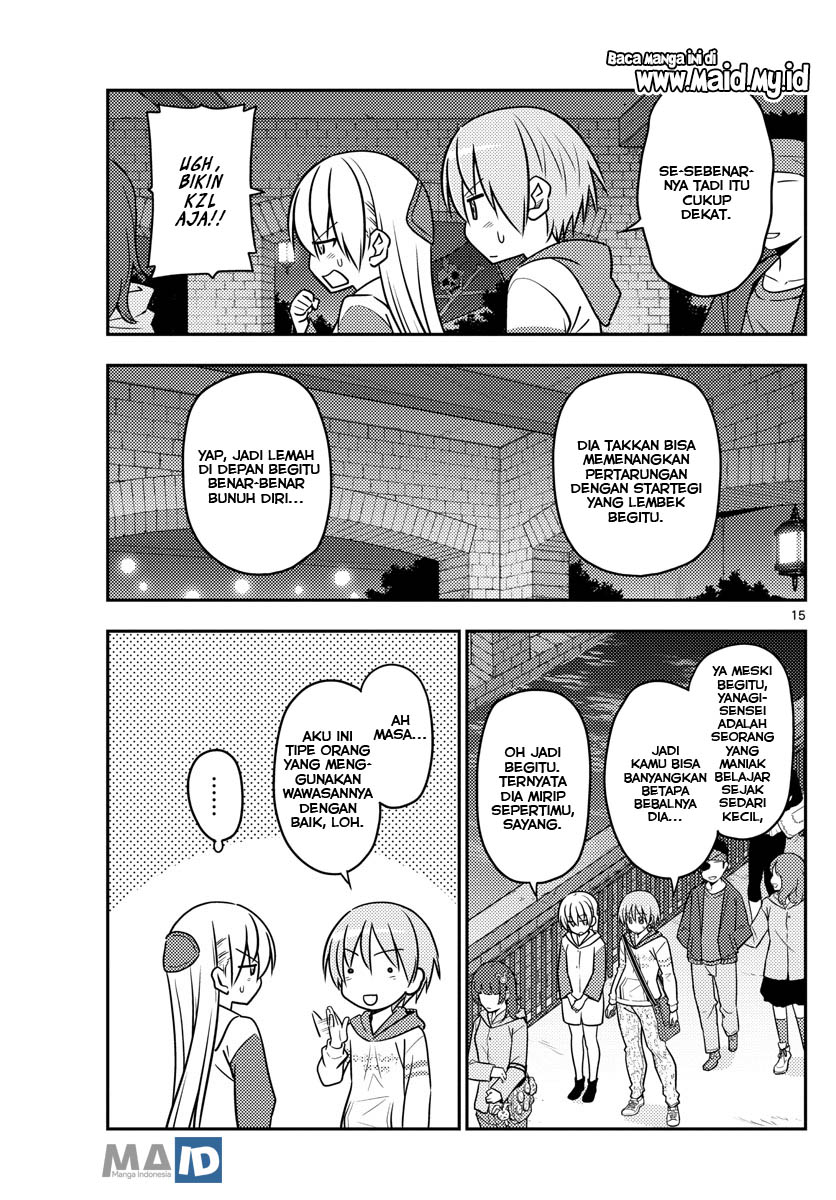 Baca Fly Me To The Moon (Tonikaku Kawaii II) - Chapter 56 halaman 19