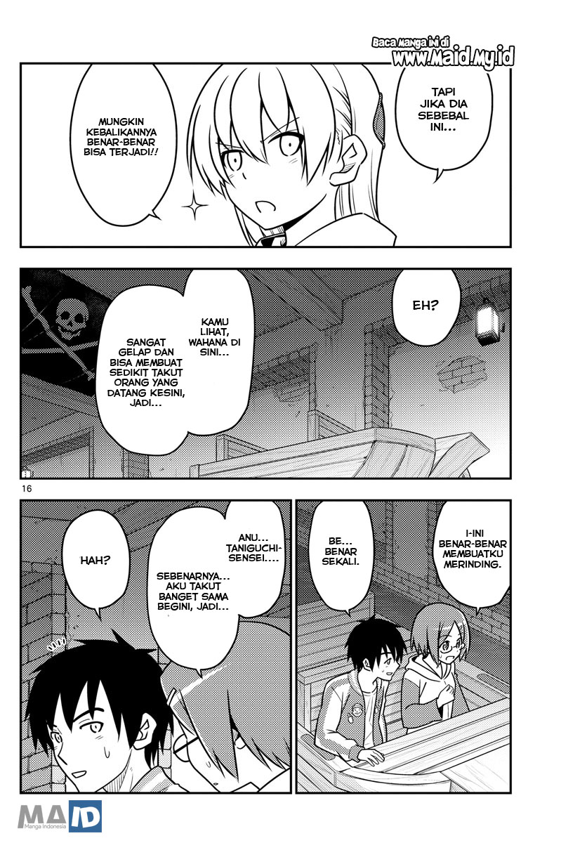 Baca Fly Me To The Moon (Tonikaku Kawaii II) - Chapter 56 halaman 20
