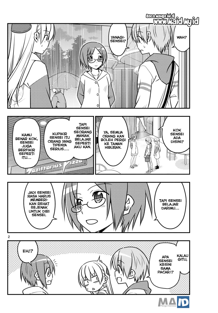 Baca Fly Me To The Moon (Tonikaku Kawaii II) - Chapter 56 halaman 6