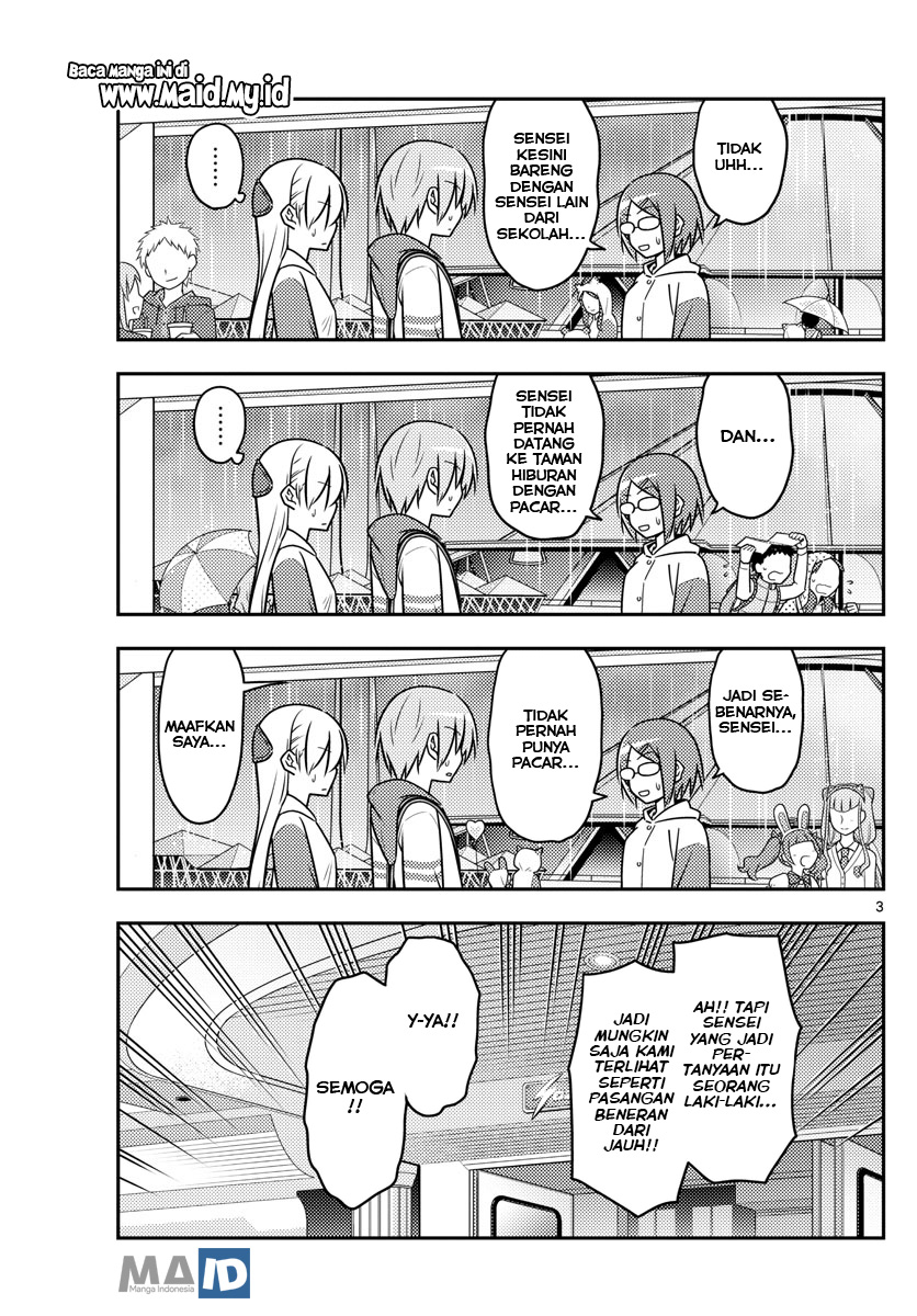 Baca Fly Me To The Moon (Tonikaku Kawaii II) - Chapter 56 halaman 7