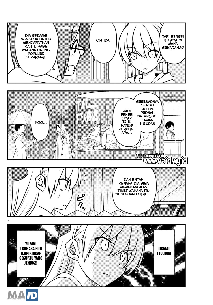 Baca Fly Me To The Moon (Tonikaku Kawaii II) - Chapter 56 halaman 8