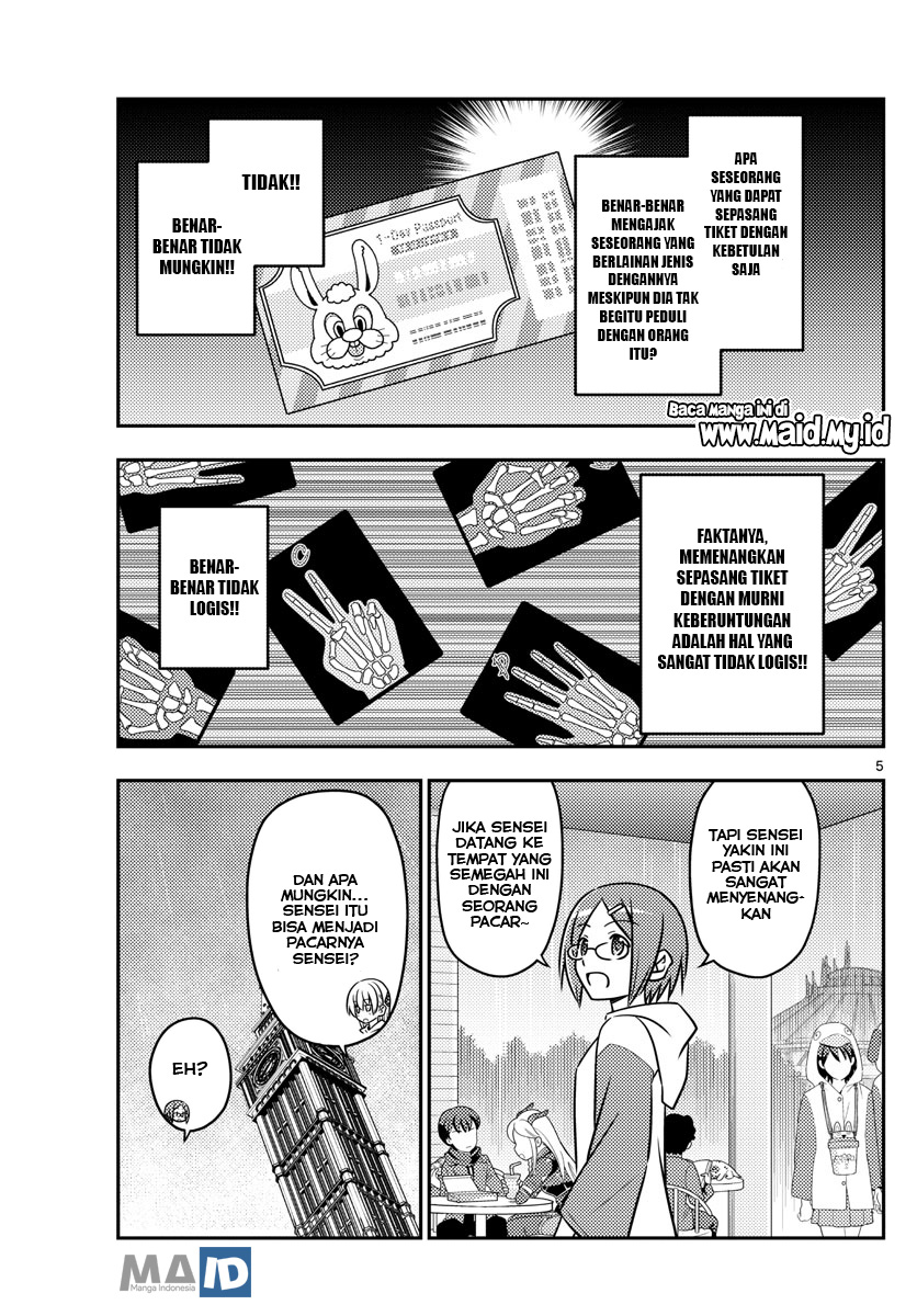 Baca Fly Me To The Moon (Tonikaku Kawaii II) - Chapter 56 halaman 9