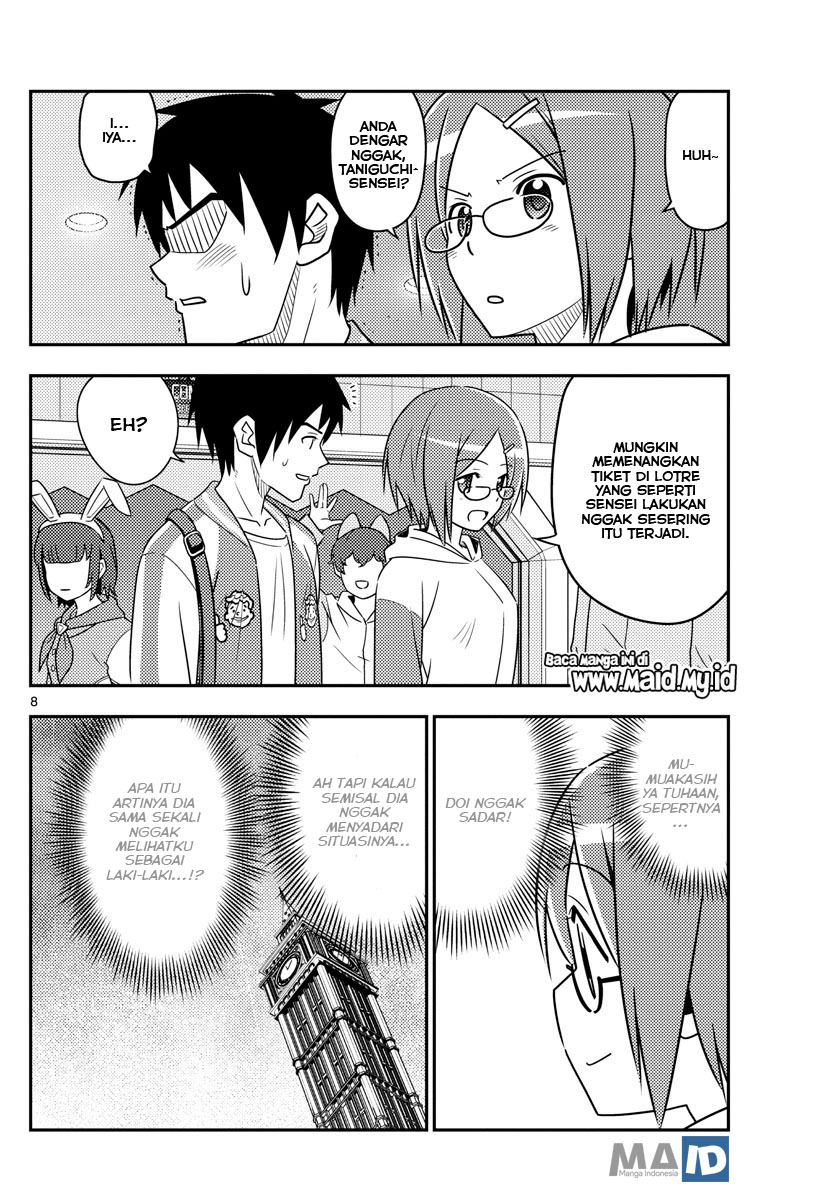Baca Fly Me To The Moon (Tonikaku Kawaii II) - Chapter 57 halaman 11