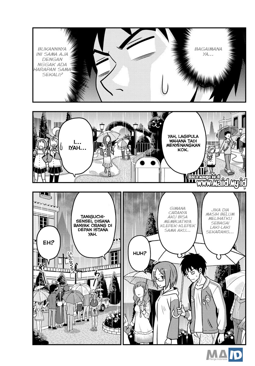 Baca Fly Me To The Moon (Tonikaku Kawaii II) - Chapter 57 halaman 12