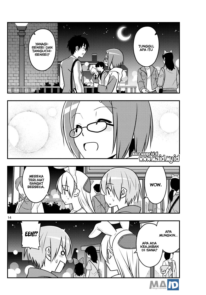 Baca Fly Me To The Moon (Tonikaku Kawaii II) - Chapter 57 halaman 17