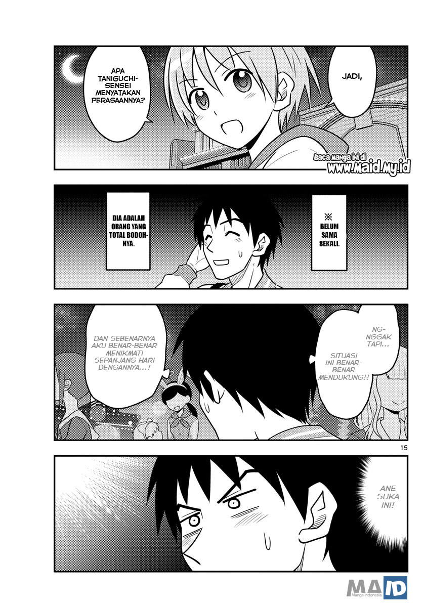 Baca Fly Me To The Moon (Tonikaku Kawaii II) - Chapter 57 halaman 18