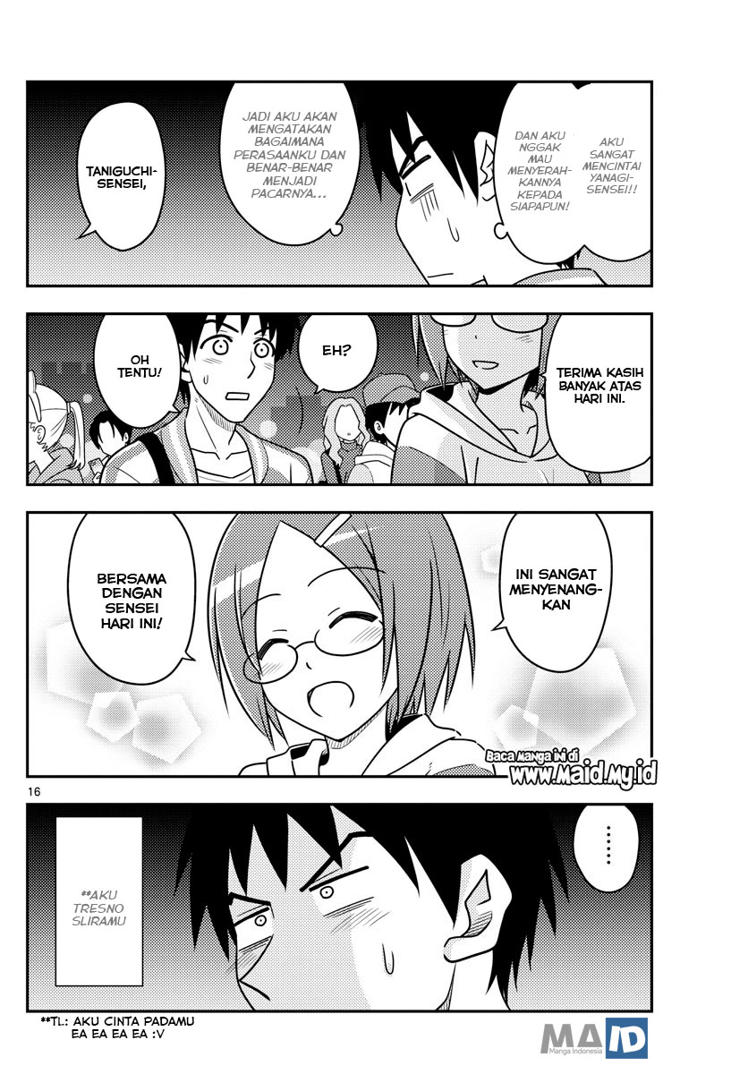 Baca Fly Me To The Moon (Tonikaku Kawaii II) - Chapter 57 halaman 19