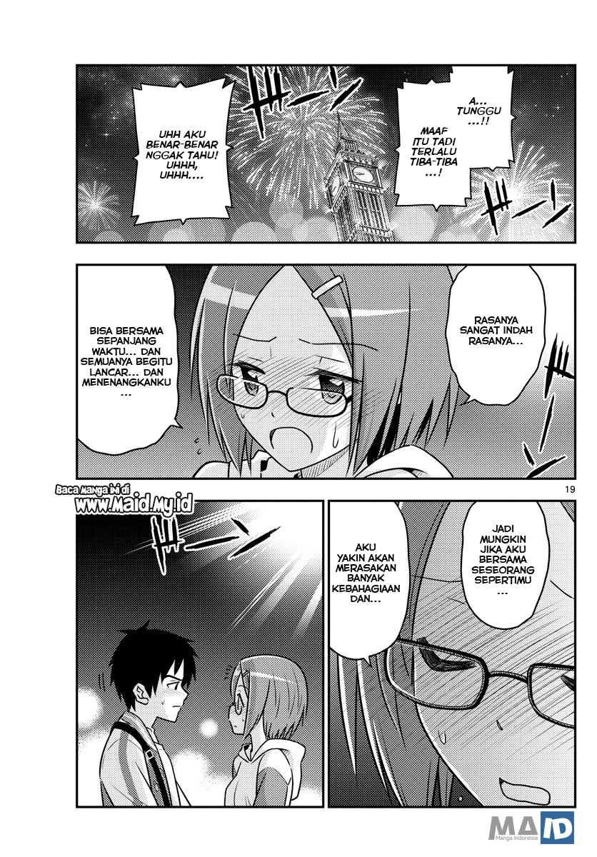 Baca Fly Me To The Moon (Tonikaku Kawaii II) - Chapter 57 halaman 22