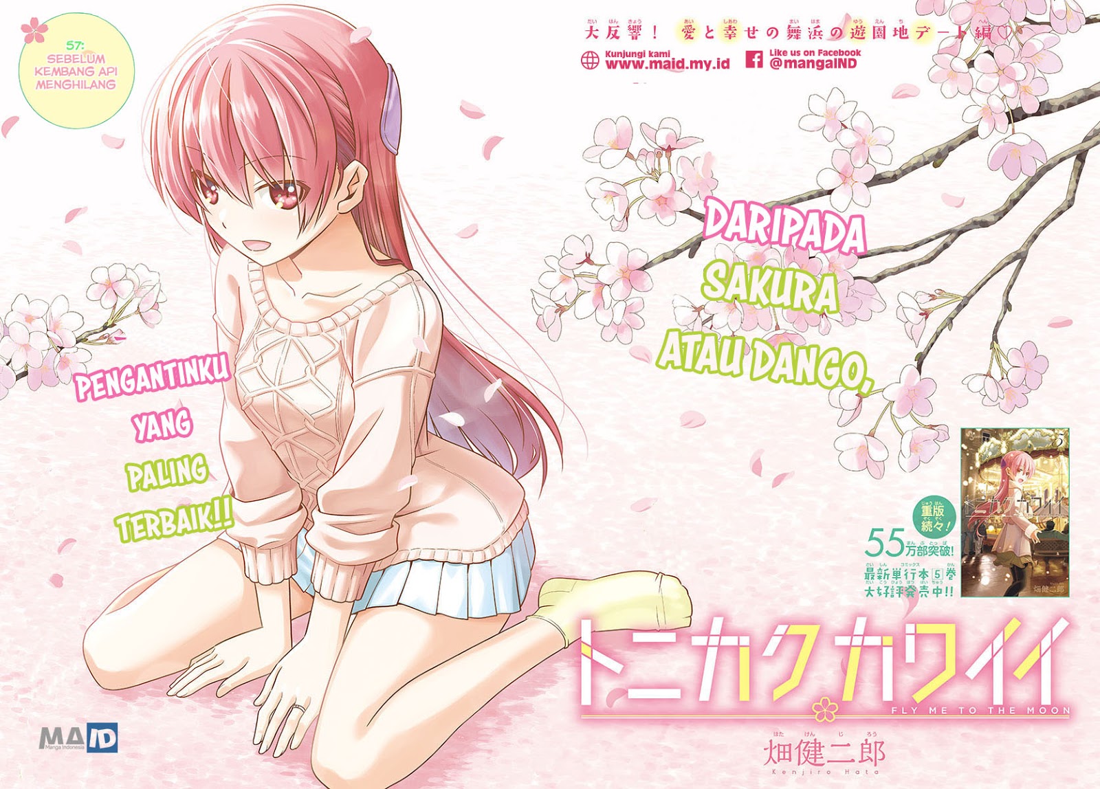 Baca Fly Me To The Moon (Tonikaku Kawaii II) - Chapter 57 halaman 5
