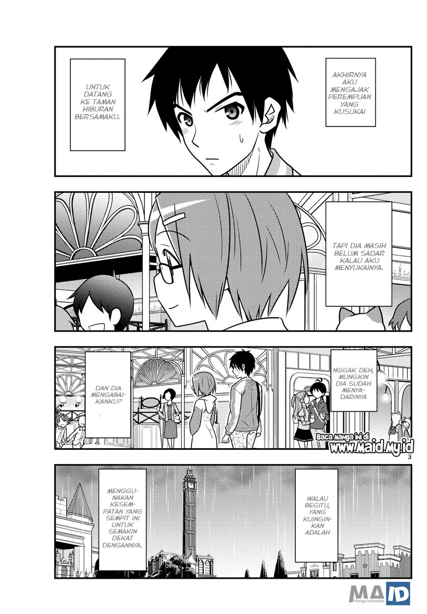 Baca Fly Me To The Moon (Tonikaku Kawaii II) - Chapter 57 halaman 6