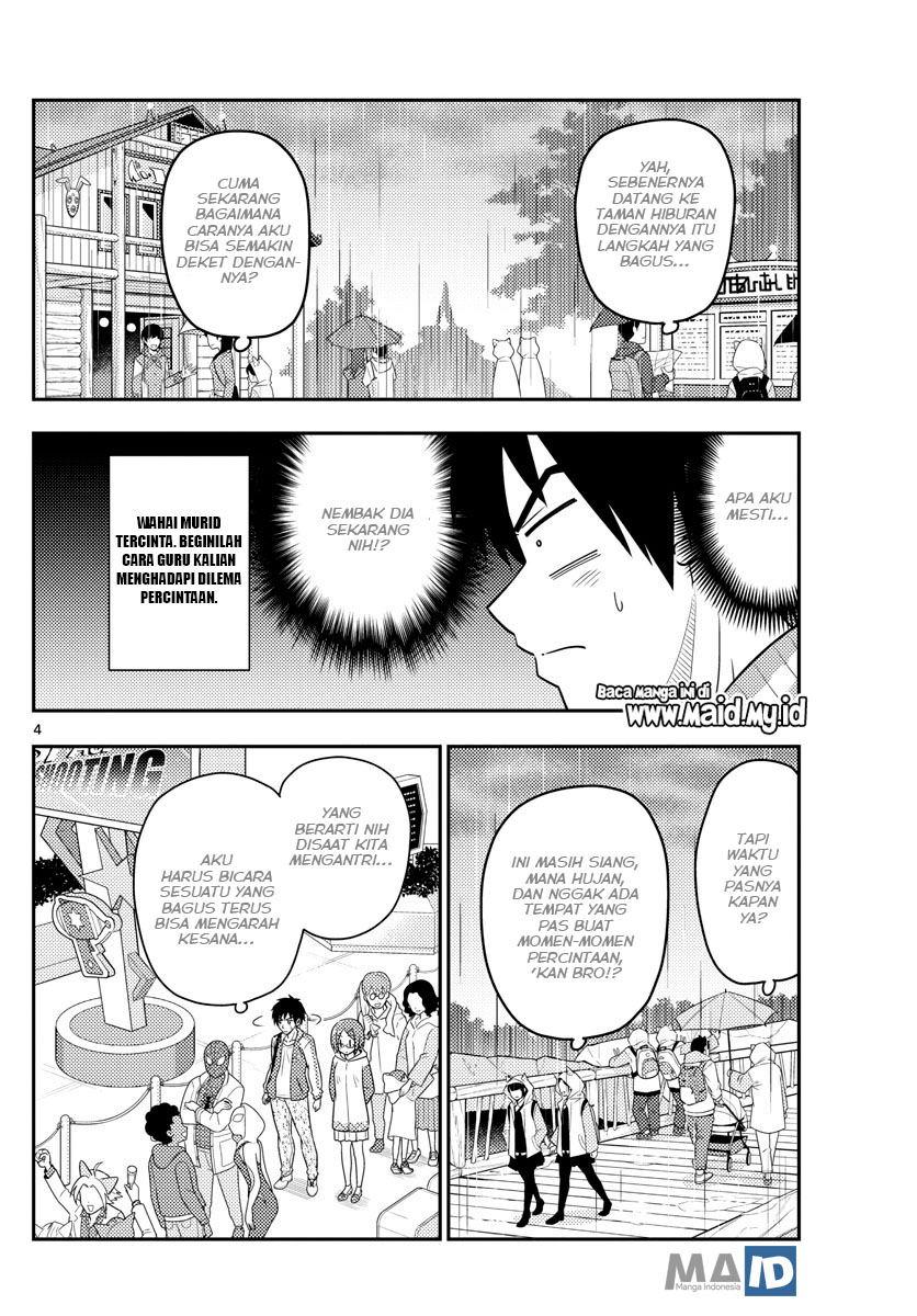 Baca Fly Me To The Moon (Tonikaku Kawaii II) - Chapter 57 halaman 7