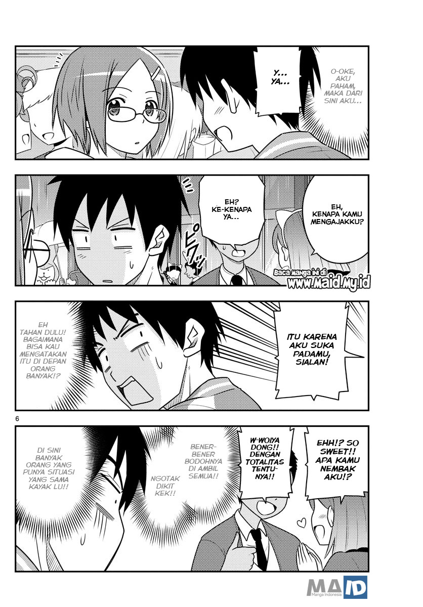Baca Fly Me To The Moon (Tonikaku Kawaii II) - Chapter 57 halaman 9