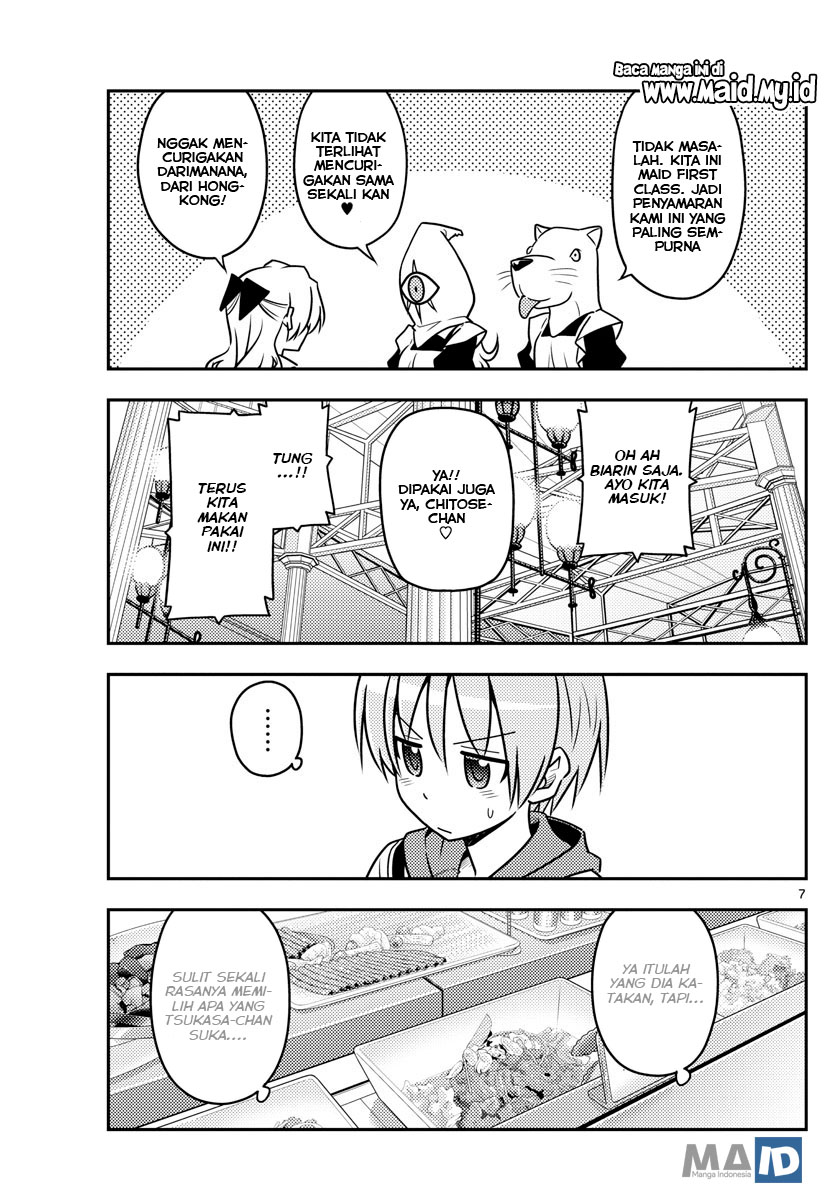 Baca Fly Me To The Moon (Tonikaku Kawaii II) - Chapter 58 halaman 11