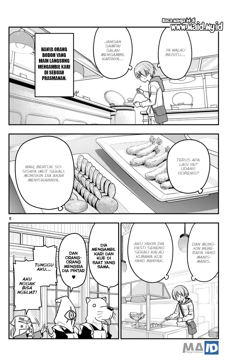 Baca Fly Me To The Moon (Tonikaku Kawaii II) - Chapter 58 halaman 12