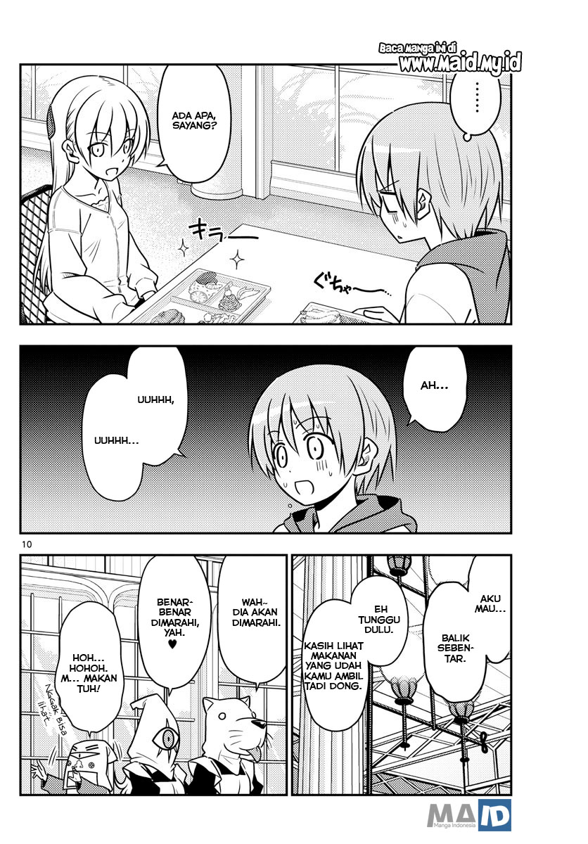 Baca Fly Me To The Moon (Tonikaku Kawaii II) - Chapter 58 halaman 14