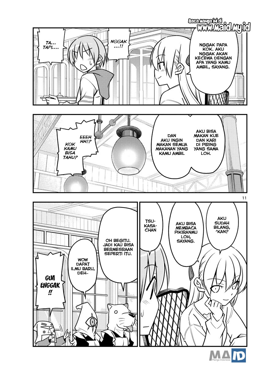Baca Fly Me To The Moon (Tonikaku Kawaii II) - Chapter 58 halaman 15