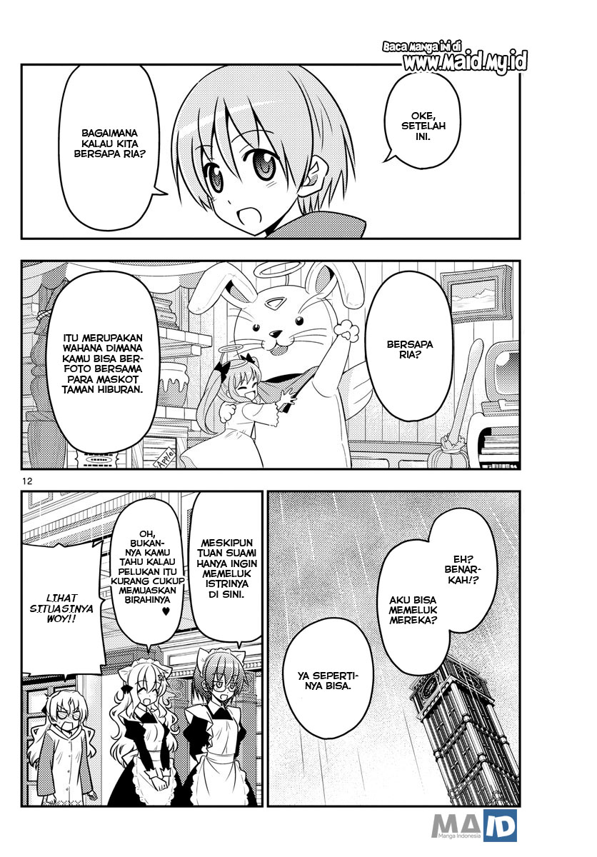 Baca Fly Me To The Moon (Tonikaku Kawaii II) - Chapter 58 halaman 16