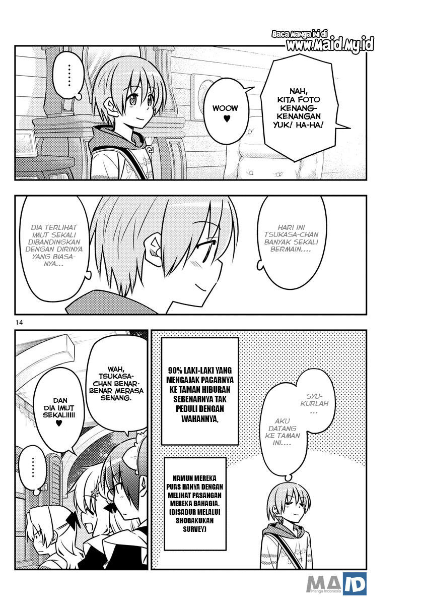 Baca Fly Me To The Moon (Tonikaku Kawaii II) - Chapter 58 halaman 18