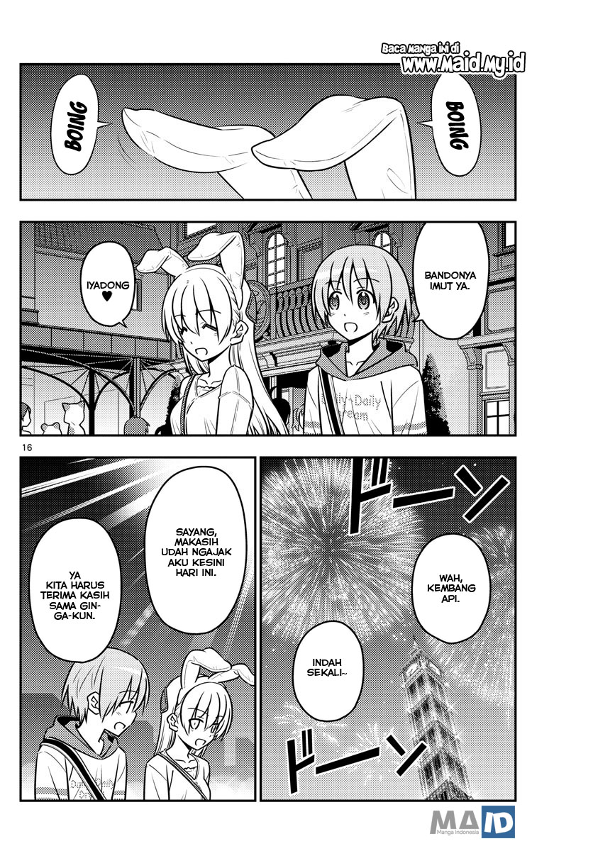 Baca Fly Me To The Moon (Tonikaku Kawaii II) - Chapter 58 halaman 20