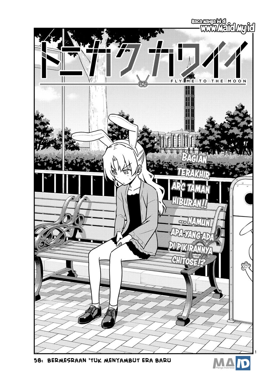 Baca Fly Me To The Moon (Tonikaku Kawaii II) - Chapter 58 halaman 5