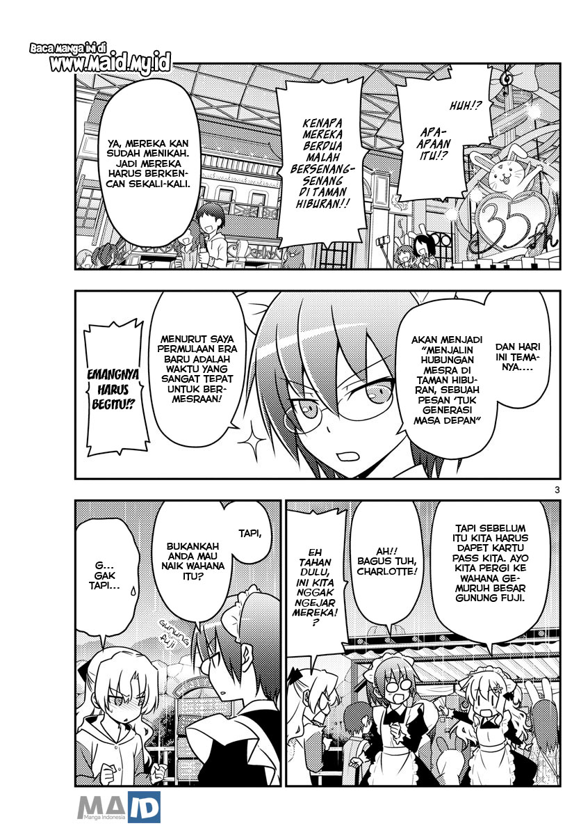 Baca Fly Me To The Moon (Tonikaku Kawaii II) - Chapter 58 halaman 7