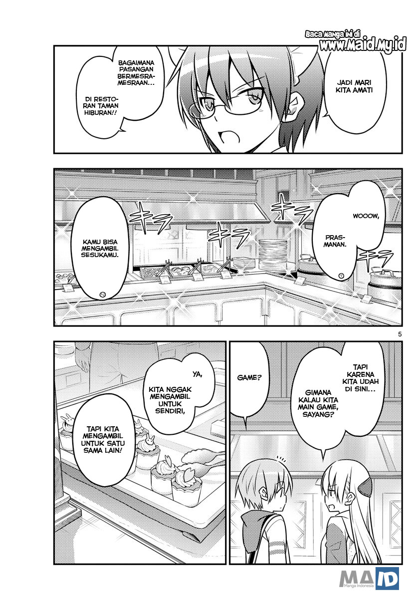Baca Fly Me To The Moon (Tonikaku Kawaii II) - Chapter 58 halaman 9