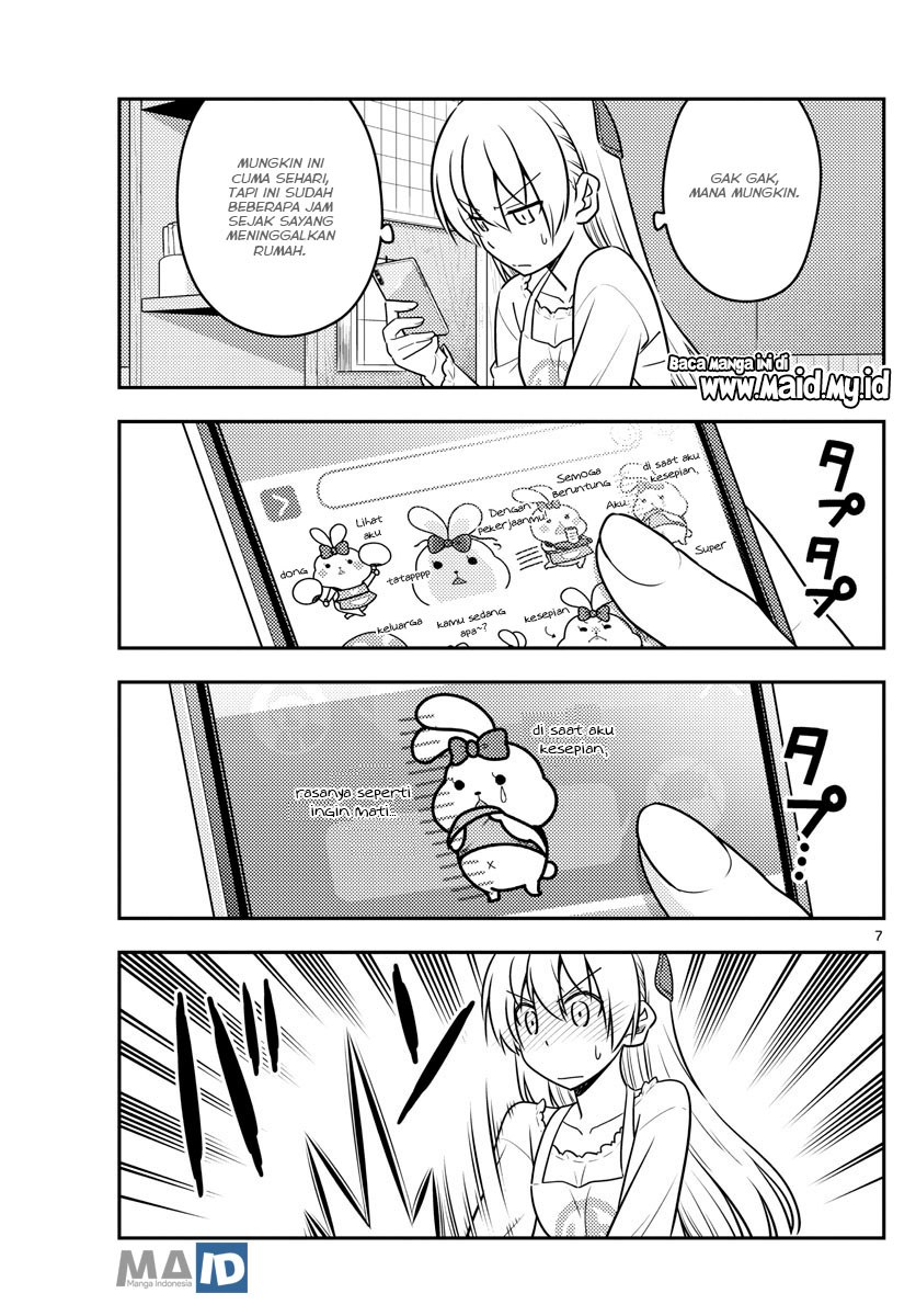 Baca Fly Me To The Moon (Tonikaku Kawaii II) - Chapter 59 halaman 10