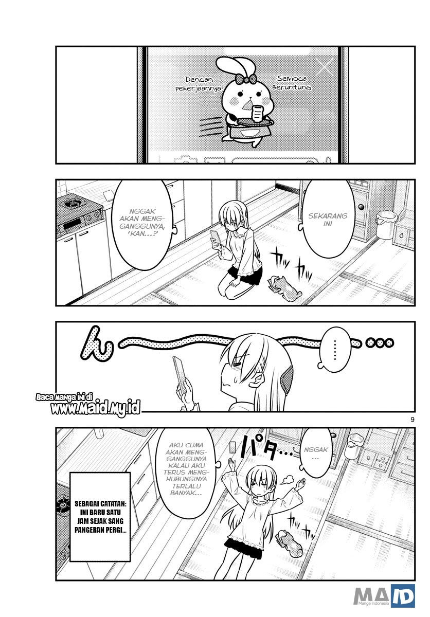 Baca Fly Me To The Moon (Tonikaku Kawaii II) - Chapter 59 halaman 12