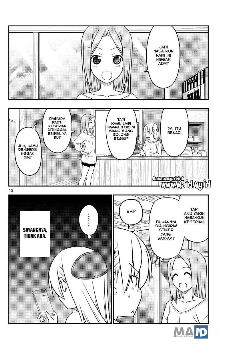 Baca Fly Me To The Moon (Tonikaku Kawaii II) - Chapter 59 halaman 13
