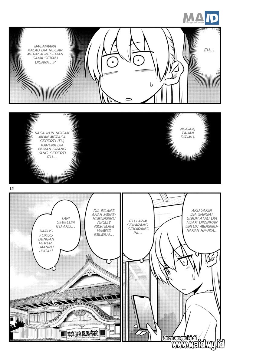 Baca Fly Me To The Moon (Tonikaku Kawaii II) - Chapter 59 halaman 15