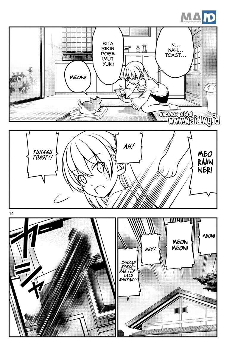 Baca Fly Me To The Moon (Tonikaku Kawaii II) - Chapter 59 halaman 17