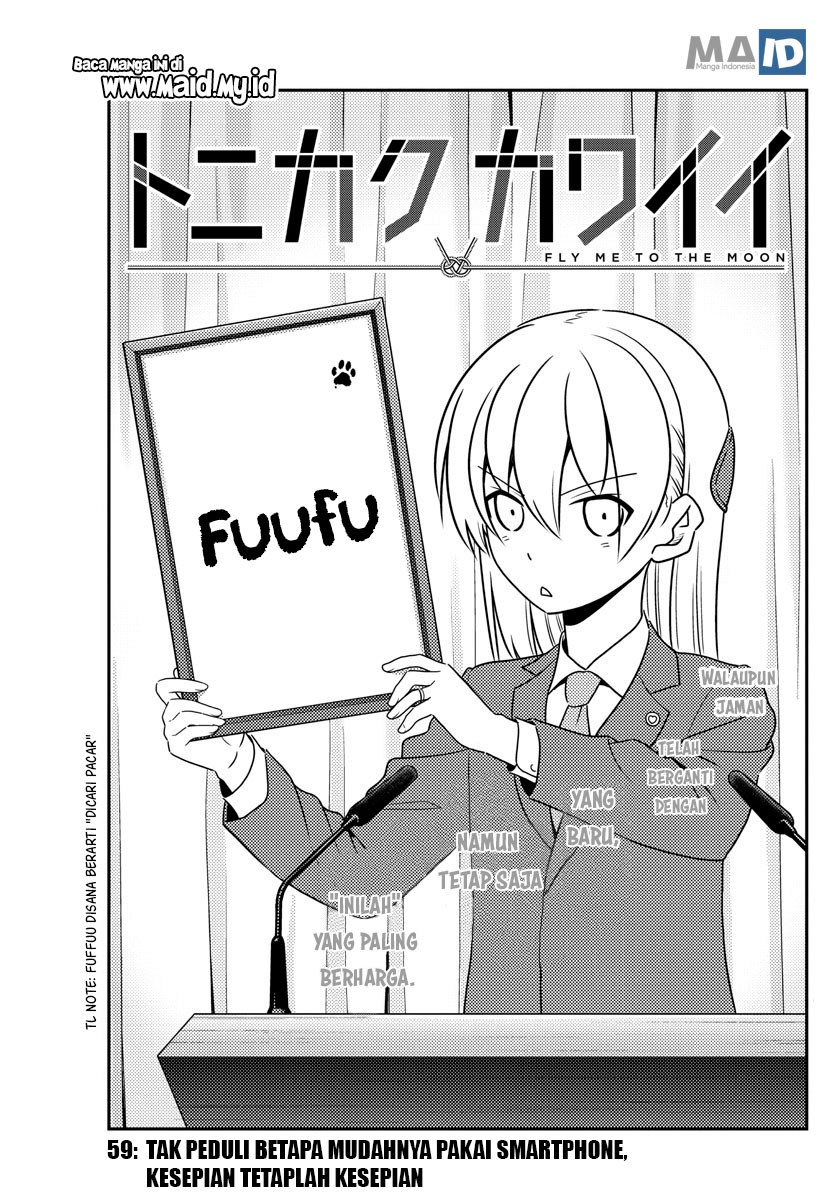 Baca Fly Me To The Moon (Tonikaku Kawaii II) - Chapter 59 halaman 4