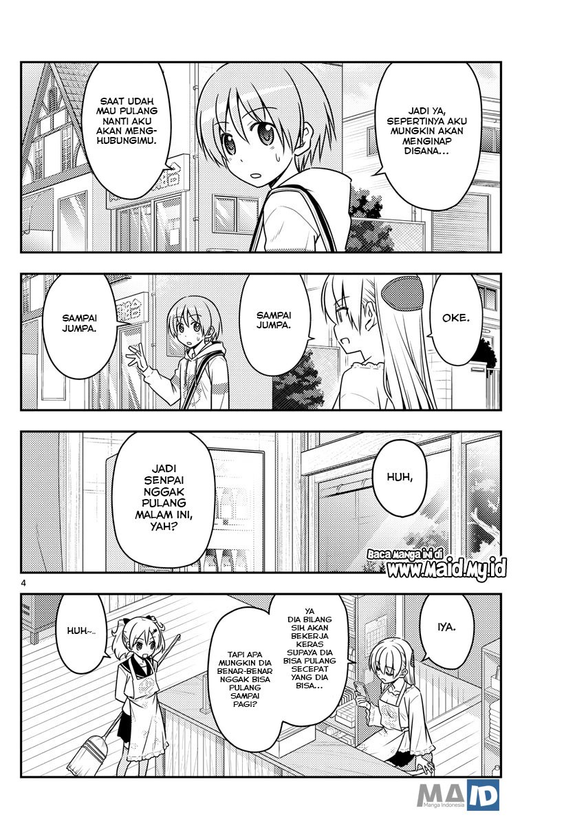 Baca Fly Me To The Moon (Tonikaku Kawaii II) - Chapter 59 halaman 7